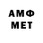 Метадон VHQ lET'S CHAN