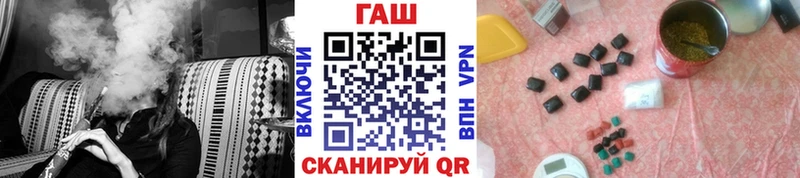 ГАШИШ Premium Торопец