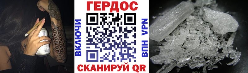 где продают   Торопец  Героин Афган 