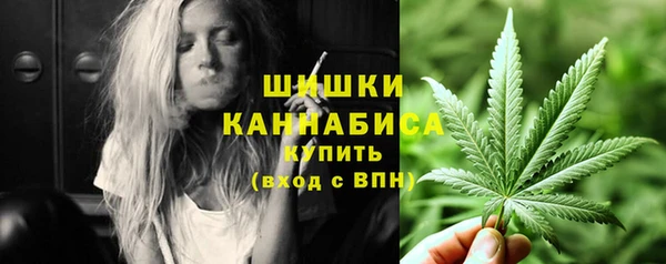 МДМА Няндома