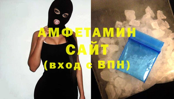 jwh Нязепетровск