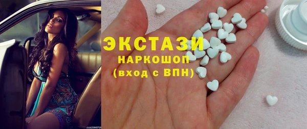 МДМА Няндома