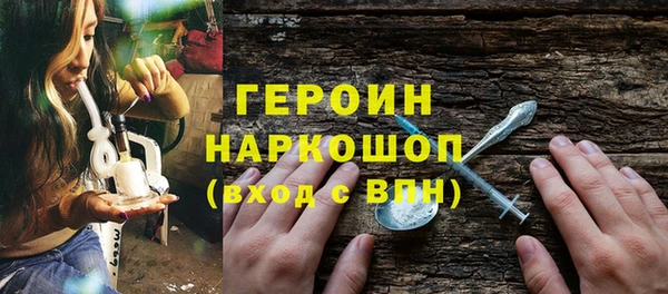 метадон Нягань
