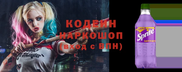 МДМА Няндома