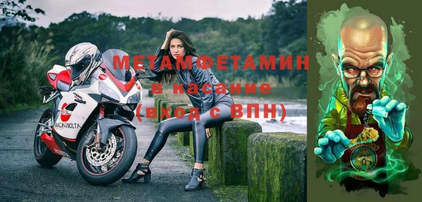 МДМА Няндома
