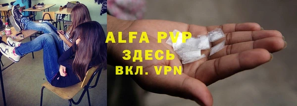 jwh Нязепетровск
