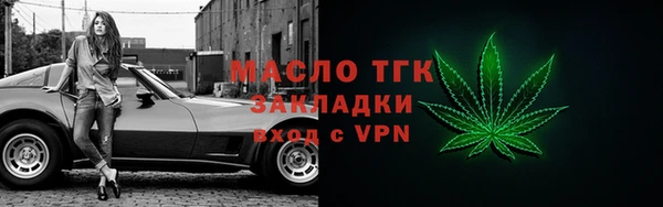 МДМА Няндома