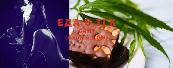метадон Нягань