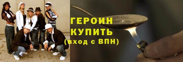 jwh Нязепетровск