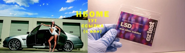 метадон Нягань