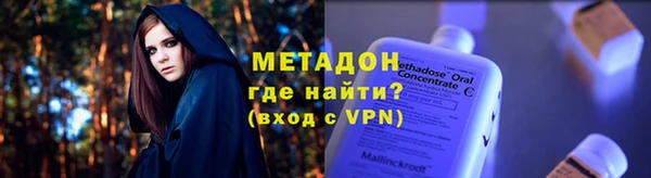 jwh Нязепетровск