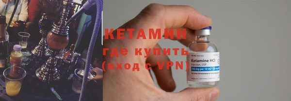 jwh Нязепетровск