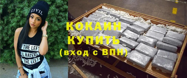 jwh Нязепетровск