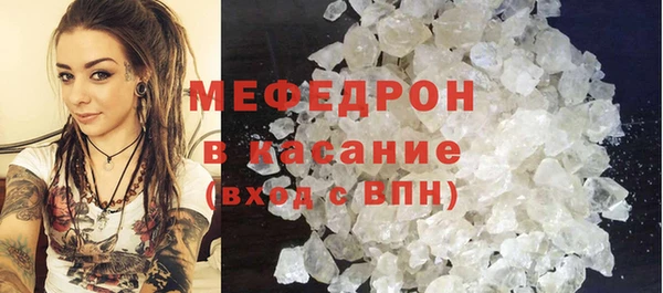 метадон Нягань