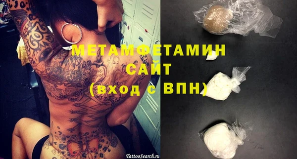 метадон Нягань
