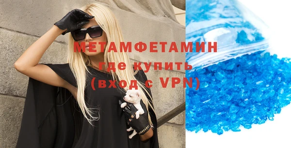 jwh Нязепетровск