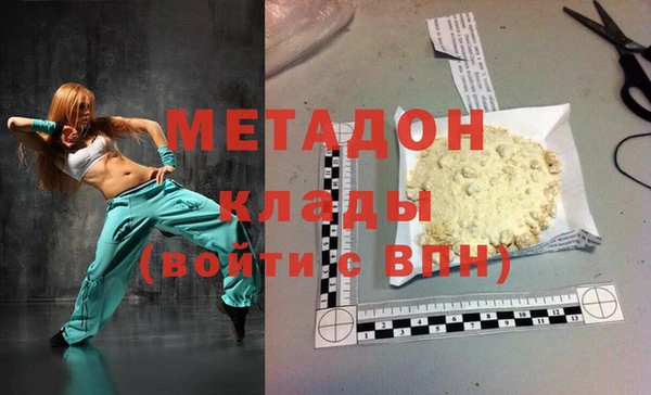 МДМА Няндома
