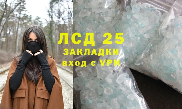 метадон Нягань