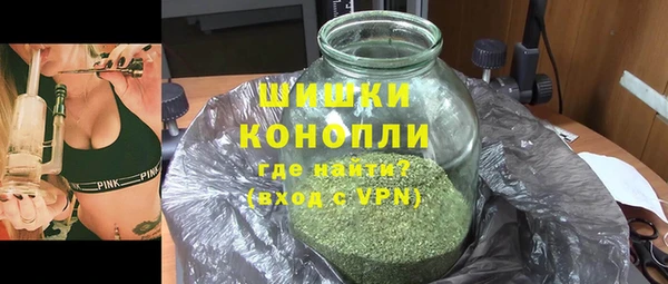jwh Нязепетровск