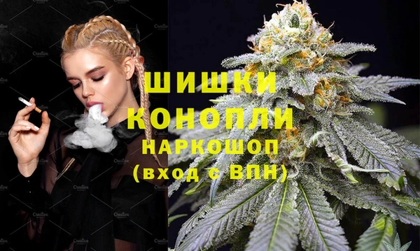 jwh Нязепетровск