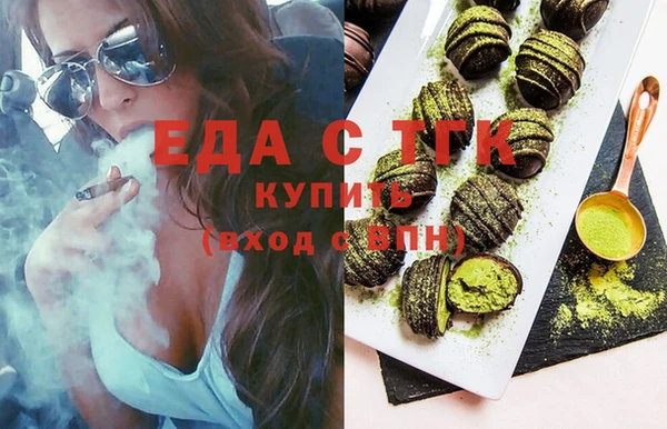 МДМА Няндома