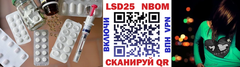 LSD-25 экстази ecstasy  даркнет сайт  Торопец 